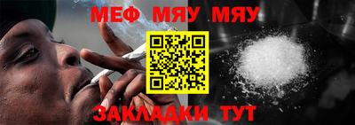 mix Пушкино
