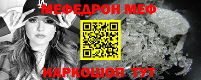 mix Пушкино