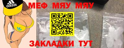 MDMA Premium VHQ Пугачёв