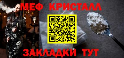 mix Пушкино