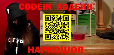 MDMA Premium VHQ Пугачёв