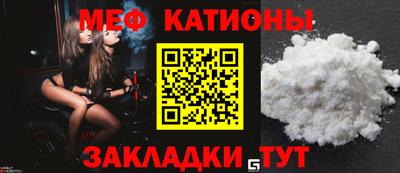 MDMA Premium VHQ Пугачёв
