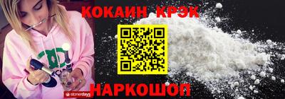 MDMA Premium VHQ Пугачёв