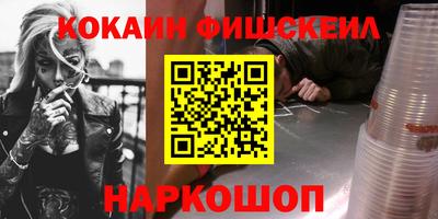 mix Пушкино