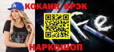MDMA Premium VHQ Пугачёв
