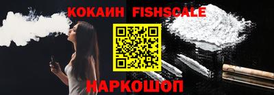 кокс Пыть-Ях