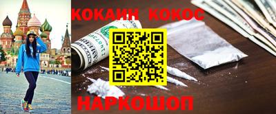 mix Пушкино