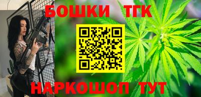 mix Пушкино