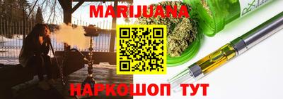 MDMA Premium VHQ Пугачёв