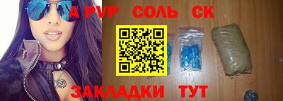 mix Пушкино