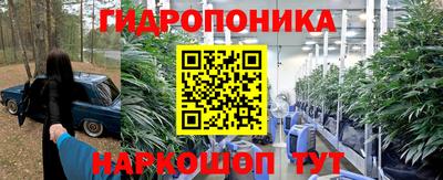 кокс Пыть-Ях
