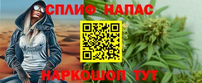 mix Пушкино