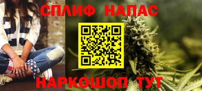 mix Пушкино