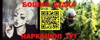 MDMA Premium VHQ Пугачёв
