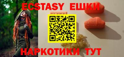 MDMA Premium VHQ Пугачёв