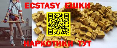 mix Пушкино