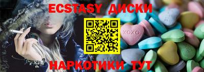 MDMA Premium VHQ Пугачёв