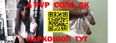MDMA Premium VHQ Пугачёв