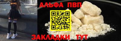 MDMA Premium VHQ Пугачёв