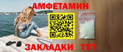 MDMA Premium VHQ Пугачёв