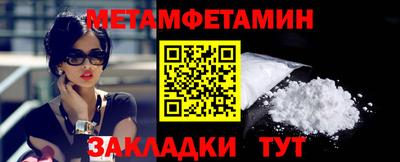 MDMA Premium VHQ Пугачёв