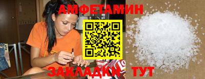 кокс Пыть-Ях