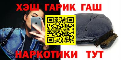 mix Пушкино
