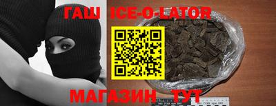 mix Пушкино