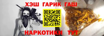 mix Пушкино
