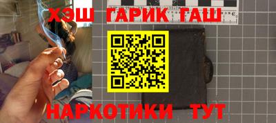 MDMA Premium VHQ Пугачёв