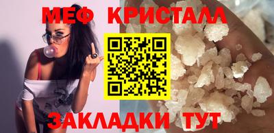 кокс Пыть-Ях