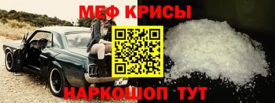 mix Пушкино