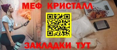 MDMA Premium VHQ Пугачёв