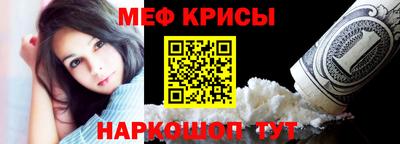 кокс Пыть-Ях